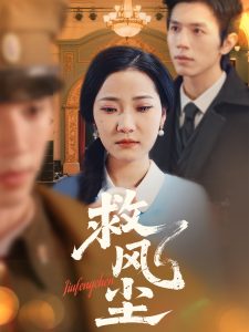 日韓午夜到場(chǎng)