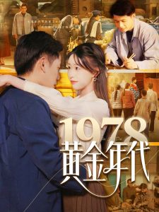 亚洲熟女有码在线网