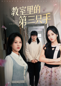 沉淪出軌絲襪人妻