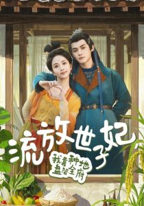 国产欧美精品aaa