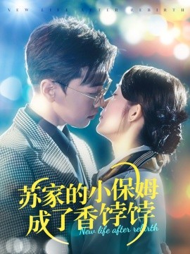 日韩早期美女