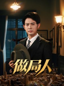 人妻动漫磁力链