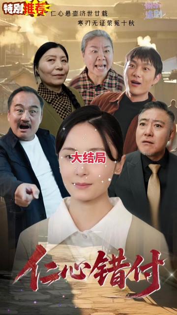 高福利演講視頻大全集