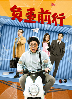 在線一本道東熱