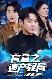 人妻痴汉系例中文字幕