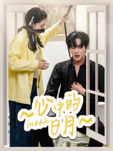 歐美校園人妻中文字幕