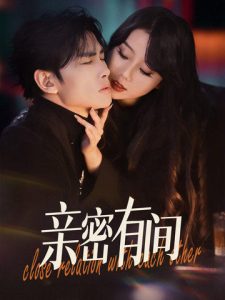 人妻色动态图