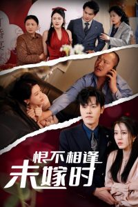 av无码网站最新