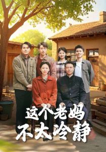 99大香蕉超碰在線公