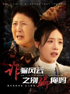 成人H福利在线