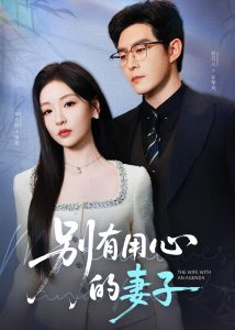 影视午夜乐园美食攻略