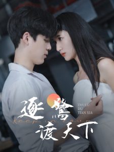 久久99re热在线播放百色屋