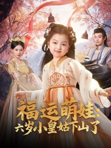 國內日韓在線最新