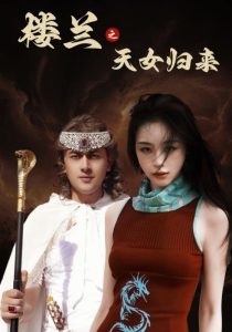 亚洲男dadandson中文