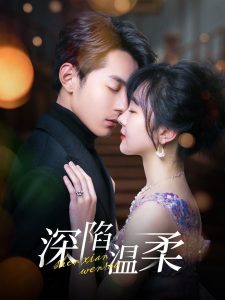 借妻一级片