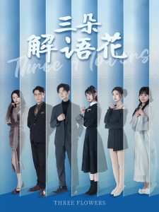 日韩的成人视频5x