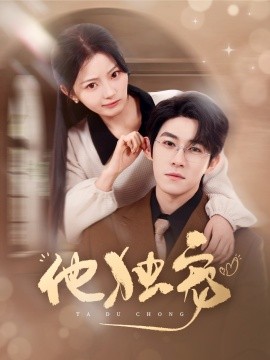 I82TV在线福利免费