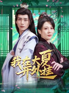 亚洲精品上