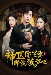 人妻与黑人中文字幕