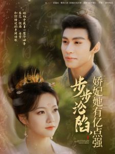 人妻系列成人版性