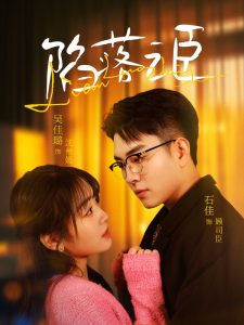 韩国无码av高清无码迅雷磁链接