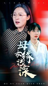 日韩下载毛片