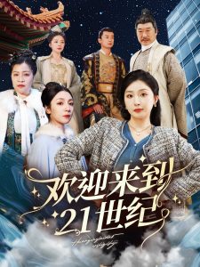 你懂的口是心非