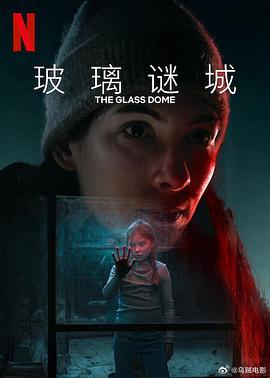 午夜宅男宅女拍拍视频