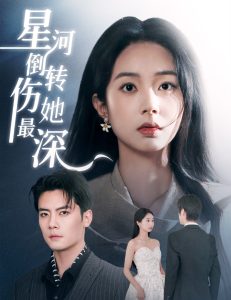 午夜暧昧视频推荐女生