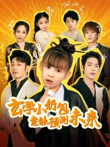 福利免費永久網站大全