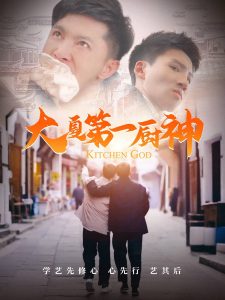 亚洲性视频网站在线