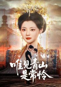 美女深夜在线观看福利