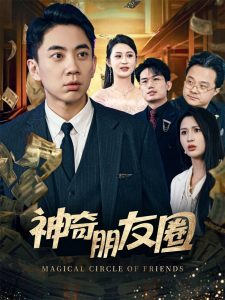 歐美踢腳漂移轉場視頻在線觀看