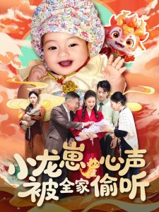 那些天堂音頻在線播放