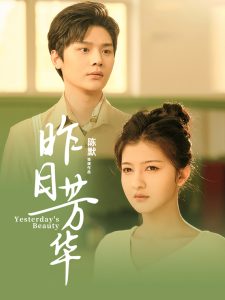 觸手怪泳衣無碼