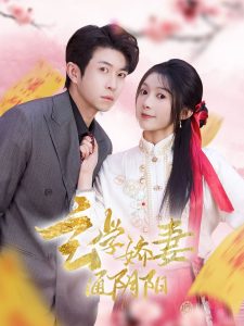 蜜芽av無碼不卡網