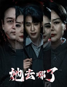 無碼av內(nèi)部