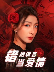 亚欧美成人在线视频