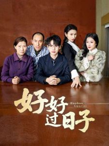 东京热在线正中重口
