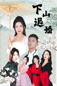 ntr人妻催眠番号