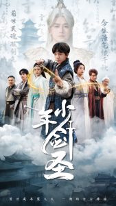 在線歐美不卡一區(qū)
