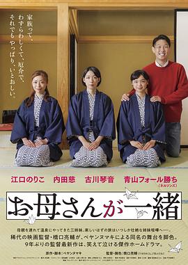 人妻熟女中文字幕第一页