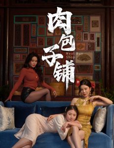 午夜人魚圖片高清在線看