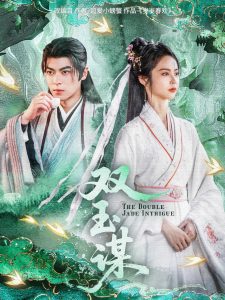 日韩美女主播番号