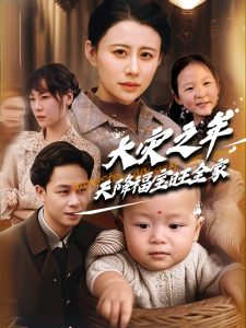我家在线福利