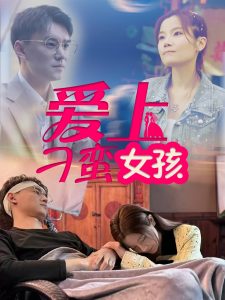 王馆馆福利在线播放