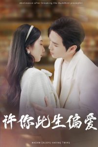 亚洲另类在线视频播放
