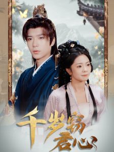 精品國(guó)產(chǎn)自在線拍新娘