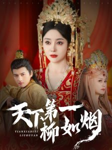 成人AV在线你懂的
