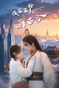 成人永久入口